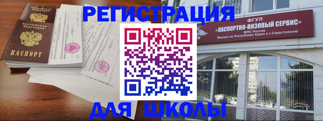 форма 3 в Новоалександровске